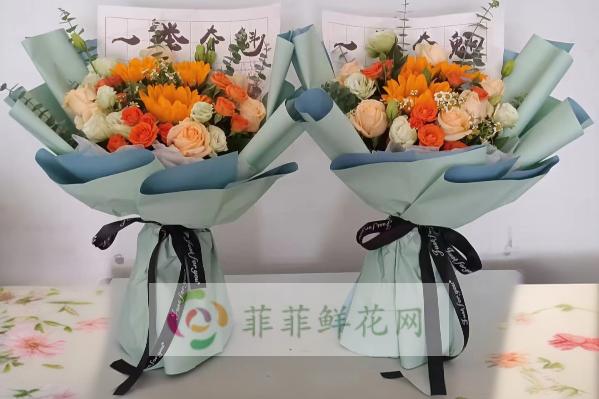 南阳内乡县花店