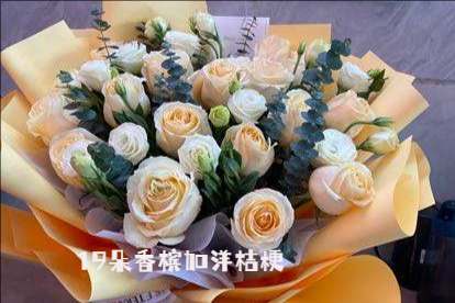 南阳内乡县花店