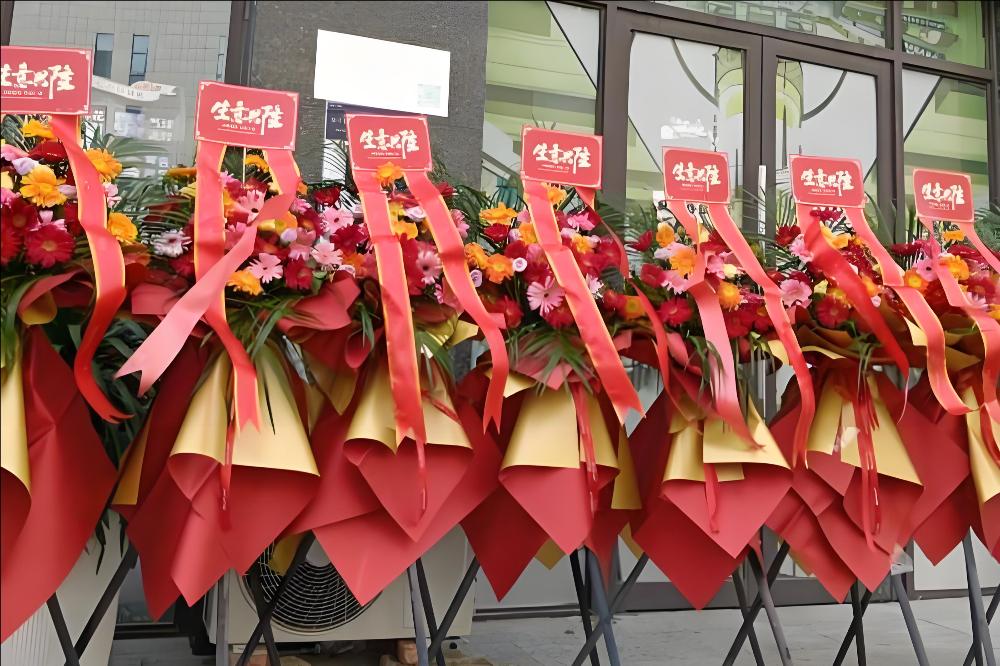 南阳内乡县花店